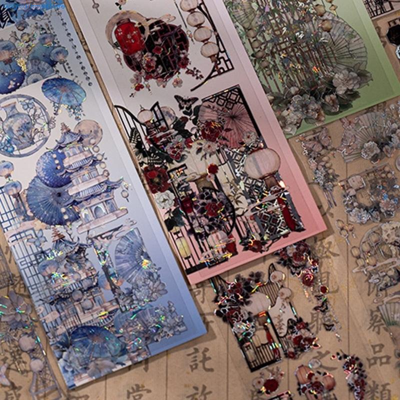 Art Craft Journal - N2UB سجل القصاصات ملصق ديكور يوميات