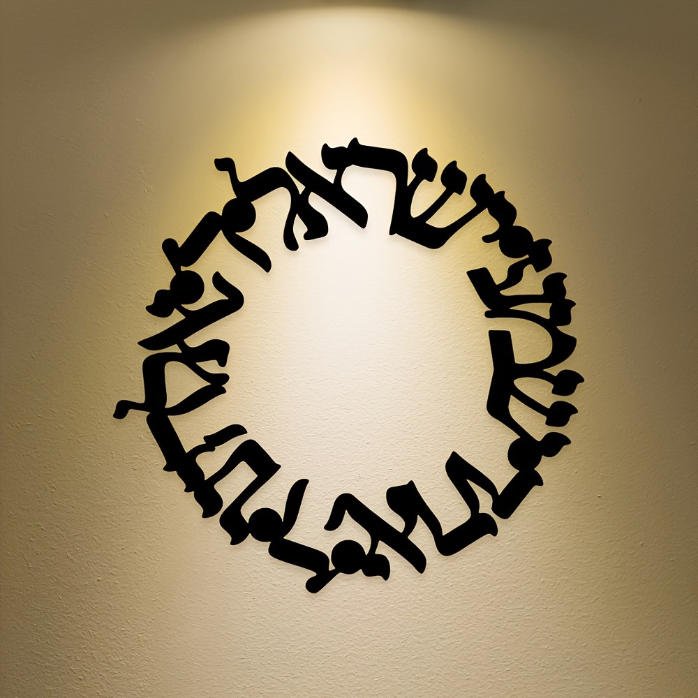 CIFBUY فن جداري عتيق من الحديد - مراجعة Art & Craft Qatar وسعره