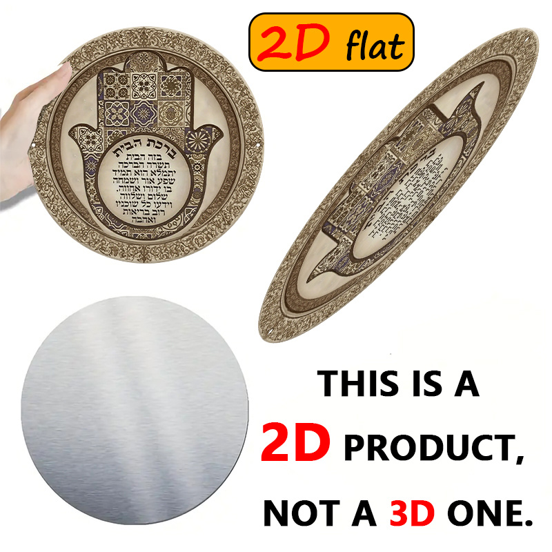 CIFBUY لوحة جدارية معدنية مقاو - مراجعة Art & Craft Qatar وسعره
