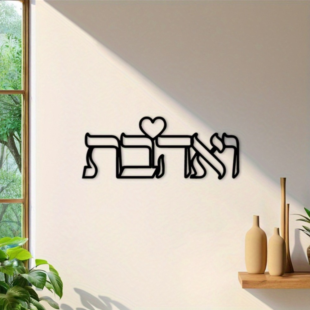 لوحة جدارية معدنية من CIFBUY ب - مراجعة Art & Craft Qatar وسعره