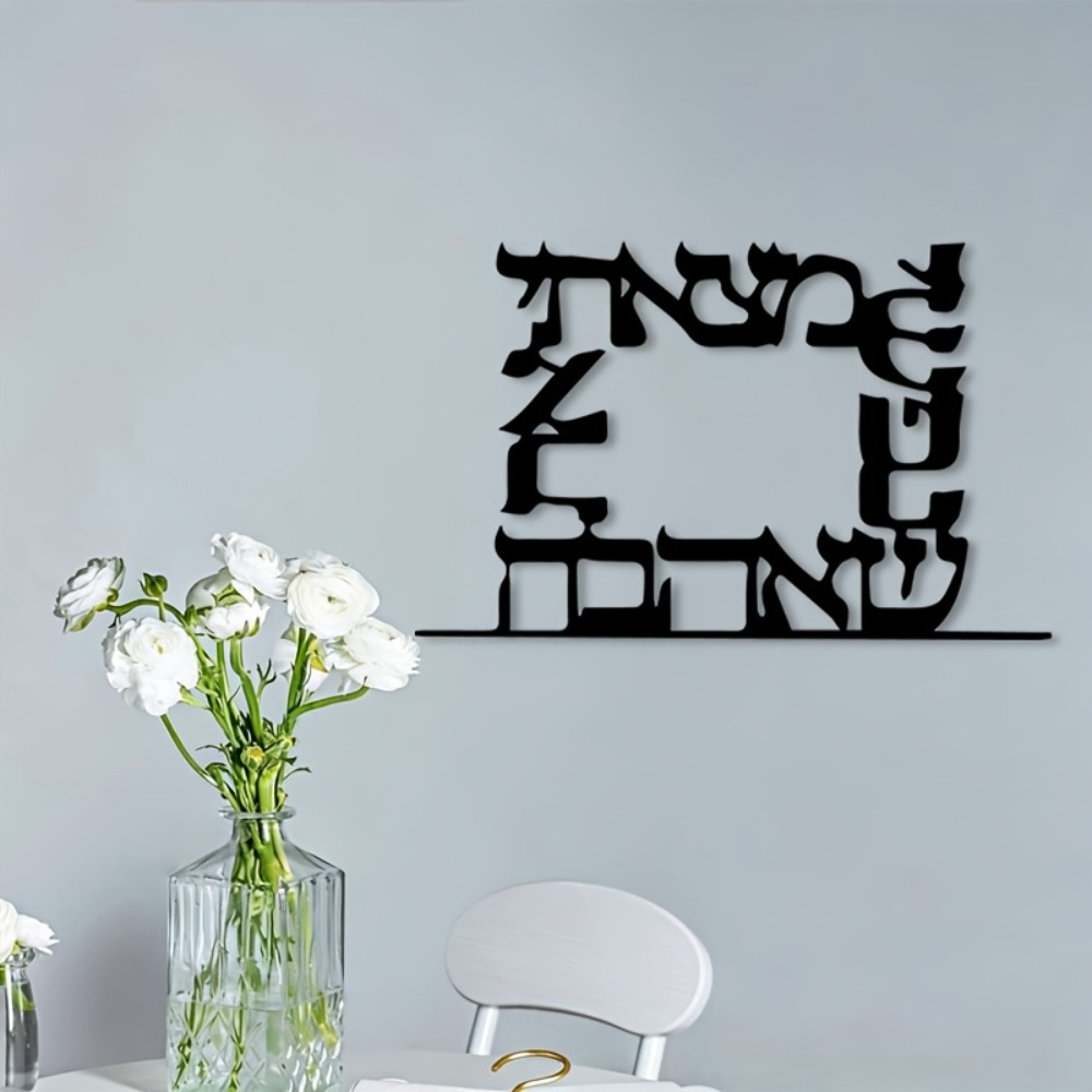 CIFBUY لوحة جدارية معدنية حديث - مراجعة Art & Craft Qatar وسعره