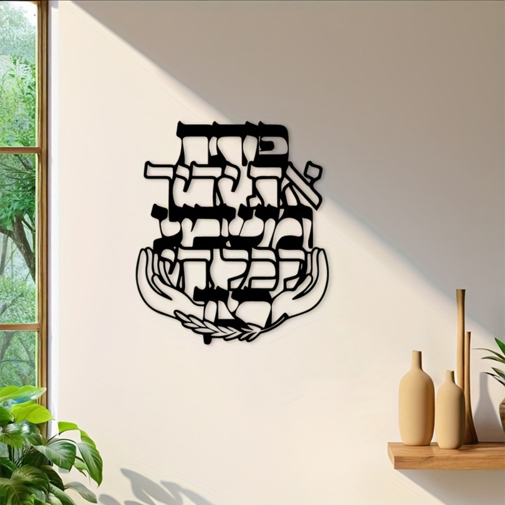 لوحة جدارية معدنية من CIFBUY ب - مراجعة Art & Craft Qatar وسعره