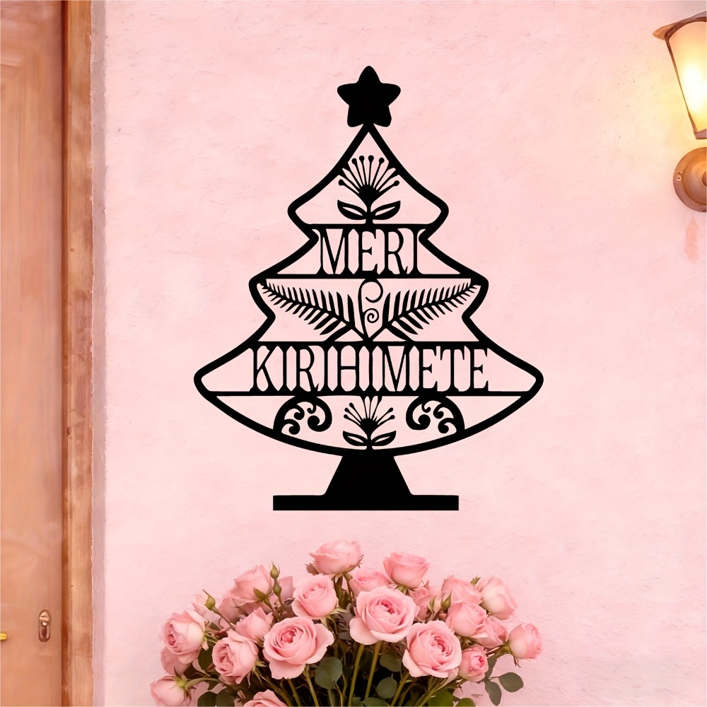 CIFBUY فن جداري معدني بتصميم م - مراجعة Art Craft For Christmas وسعره