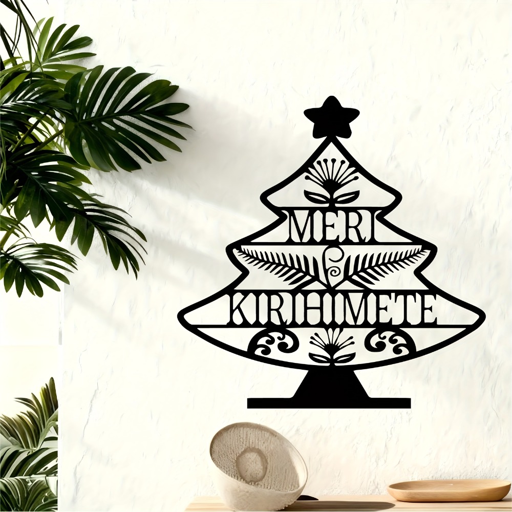 CIFBUY فن جداري معدني بتصميم م - مراجعة Art Craft For Christmas وسعره
