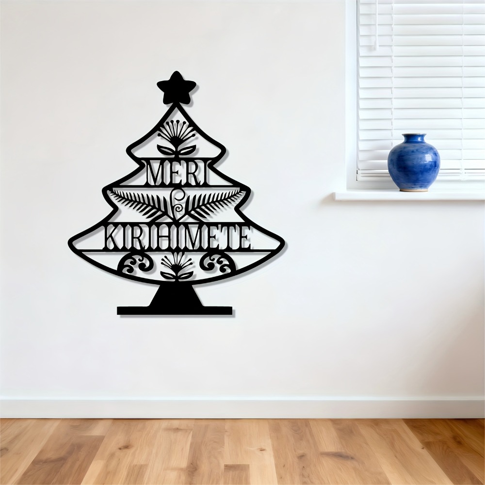 CIFBUY فن جداري معدني بتصميم م - مراجعة Art Craft For Christmas وسعره