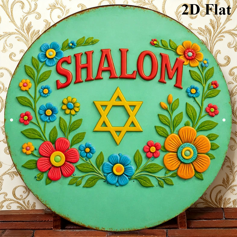 لوحة جدارية من الألومنيوم على  - مراجعة Art & Craft Qatar وسعره