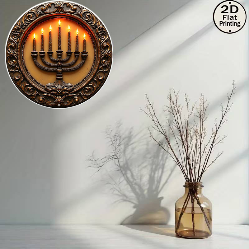 CIFBUY فن جداري من الألومنيوم  - مراجعة Art & Craft Qatar وسعره