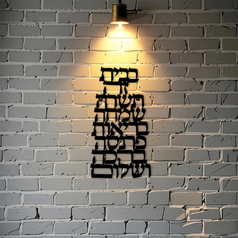 لوحة جدارية حديدية من CIFBUY ب - مراجعة Art & Craft Qatar وسعره