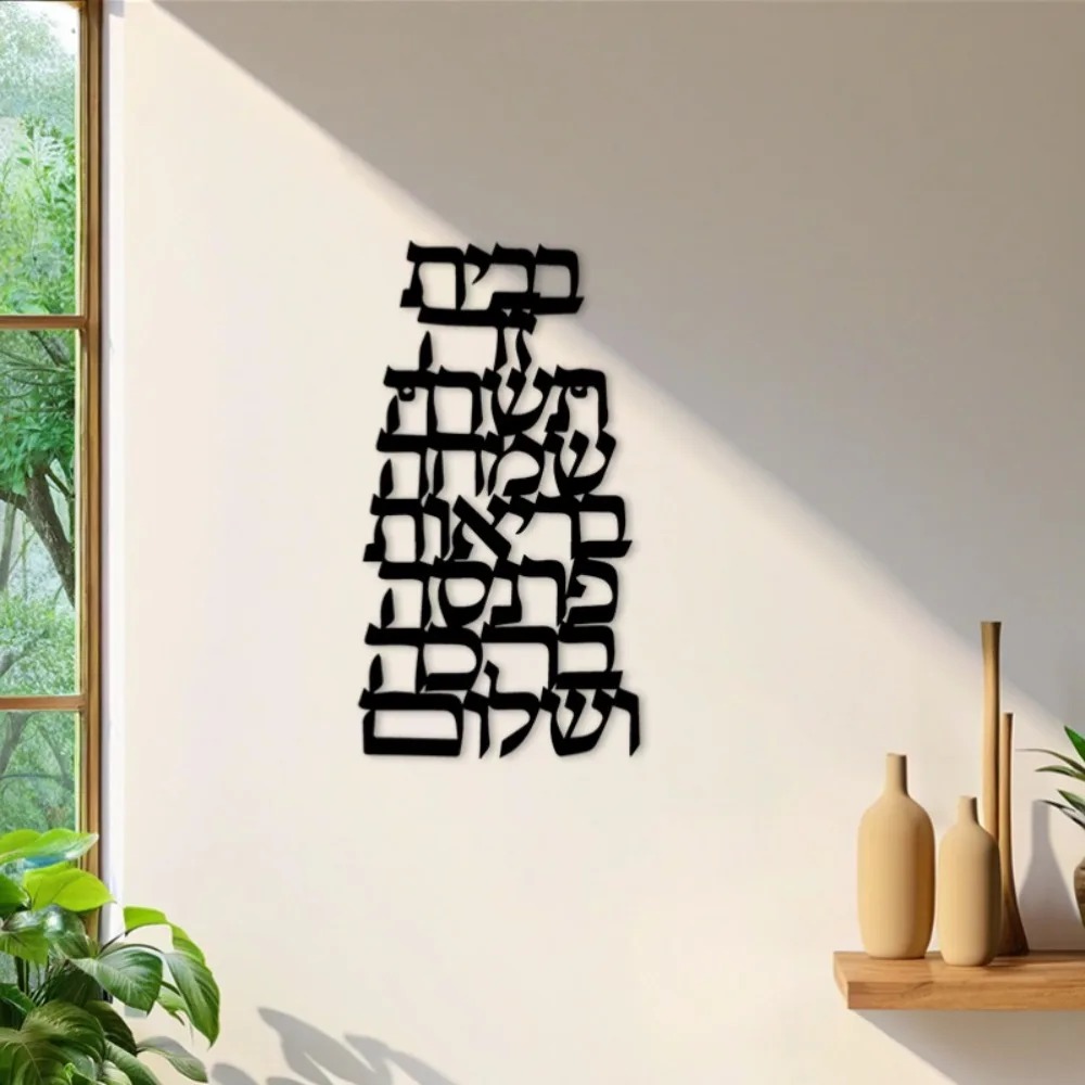 لوحة جدارية حديدية من CIFBUY ب - مراجعة Art & Craft Qatar وسعره