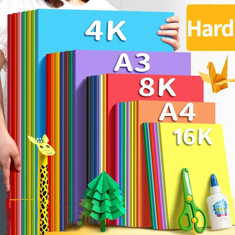 ورق مقوى ملون ببطاقة صلبة مزدو - مراجعة Art And Craft Recycle وسعره